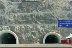 Terowongan Mu’asim: Rute Strategis di Mina