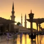 Madinah: Nama Memiliki Makna Mendalam