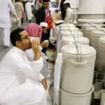 Manfaat Minum Air Zamzam Setelah Tawaf