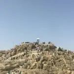 Kisah di Balik Jabal Rahmah