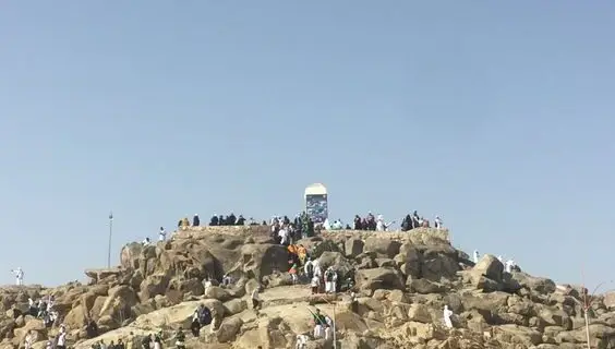 Kisah di Balik Jabal Rahmah