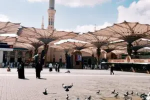 Nama-Nama Lain Madinah