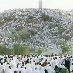 Jabal Rahmah: Makna dan Sejarahnya