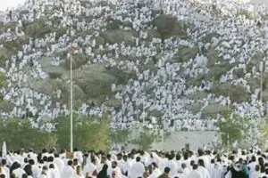 Jabal Rahmah: Makna dan Sejarahnya