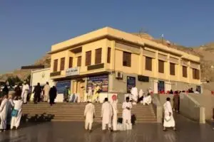 Rumah Nabi Muhammad di Mekah: Sejarah dan Kondisi