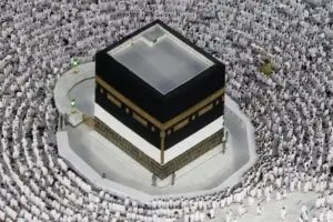 Hadiah Umroh untuk Orang Lain dan Pahalanya