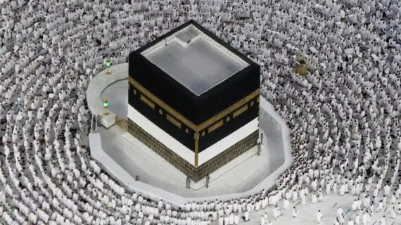 Mengungkap Isi Kabah: Tempat yang Sakral